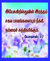/album/hmpa-church/a13-16-jpg/